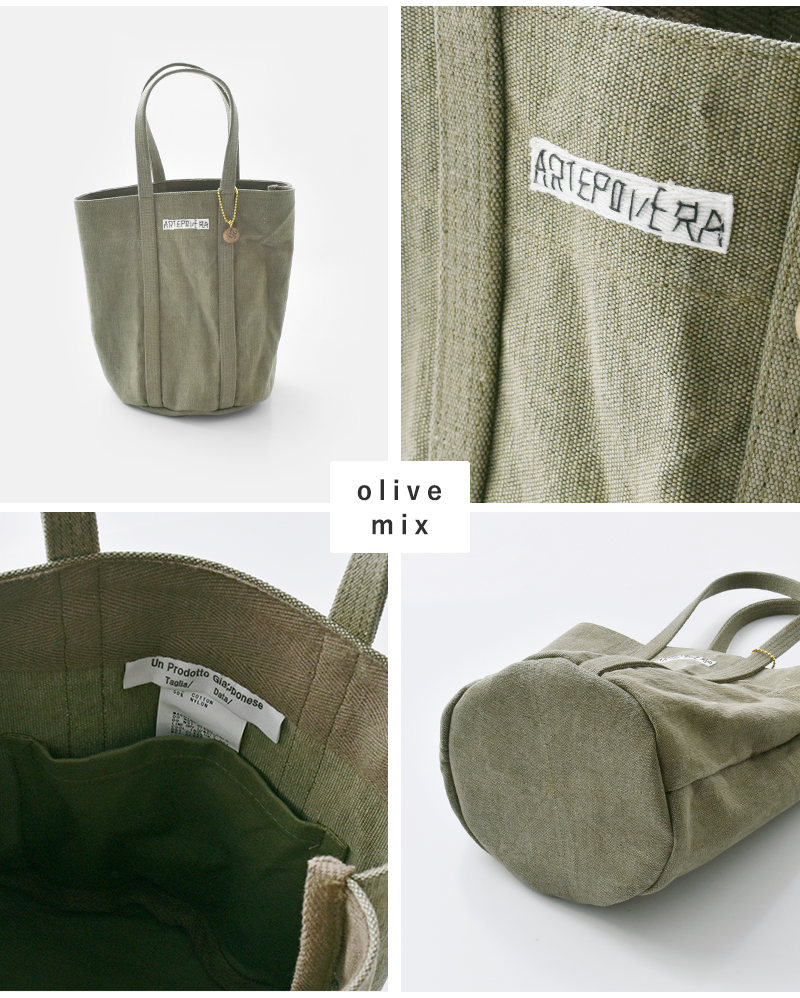 ARTE POVERA(アルテポーヴェラ)リメイクラウンドバッグ25su24-63