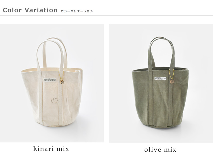 ARTE POVERA(アルテポーヴェラ)リメイクラウンドバッグ25su24-63