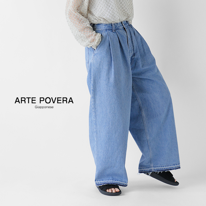 ARTE POVERA アルテポーヴェラ デニム 2タック ワイド カット