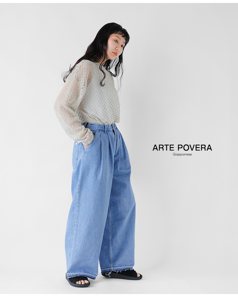 ARTE POVERA(アルテポーヴェラ)デニム2タックワイドカットオフパンツ25su73
