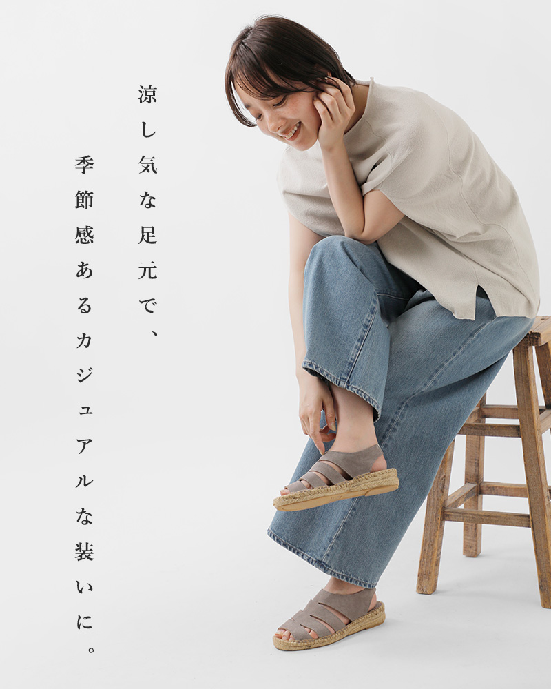 Calzanor(カルザノール)エスパドリーユバックストラップサンダル“SERRAJE”2636