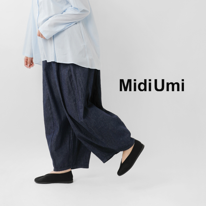 クーポン対象】MidiUmi ミディウミ コットン ウエスト イージー クーポン対象】MidiUmi ミディウミ コットン ウエスト イージー