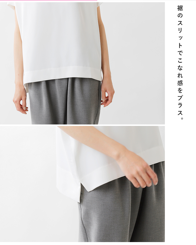TRAVAIL MANUEL(トラバイユマニュアル)ベネシャンフレンチブラウス3003-same1