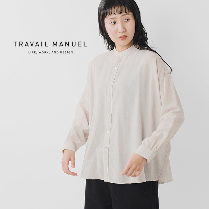 TRAVAIL MANUEL(トラバイユマニュアル)ウェイビーローンバンドカラー長袖シャツ3007