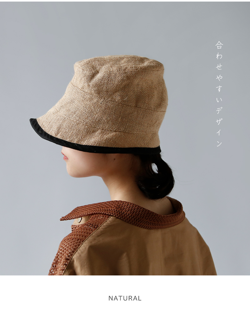 40%OFF】TSUYUMI ツユミ ウォッシュド ジュート ハット 3203