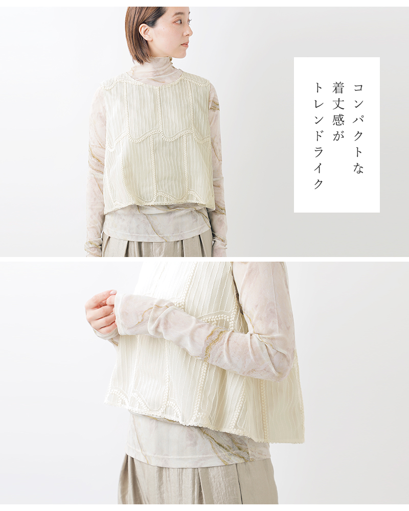 bon vieux temps(ボンビュータン)チュール刺繍ベスト33763