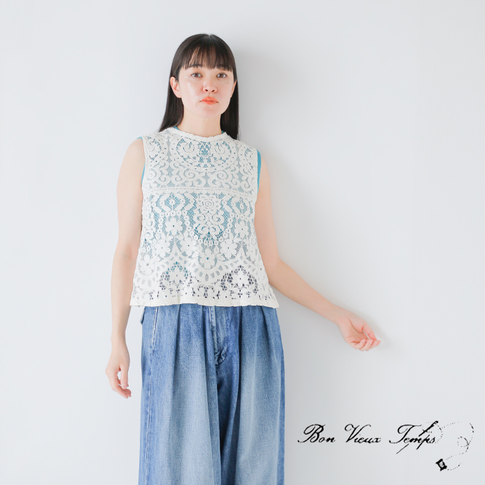 bon vieux temps(ボンビュータン)ットンレースコード刺繍2wayプルオーバーベスト33773