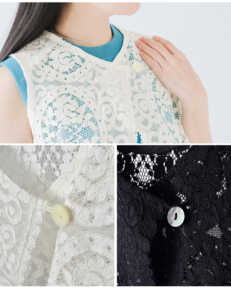 bon vieux temps(ボンビュータン)ットンレースコード刺繍2wayプルオーバーベスト33773