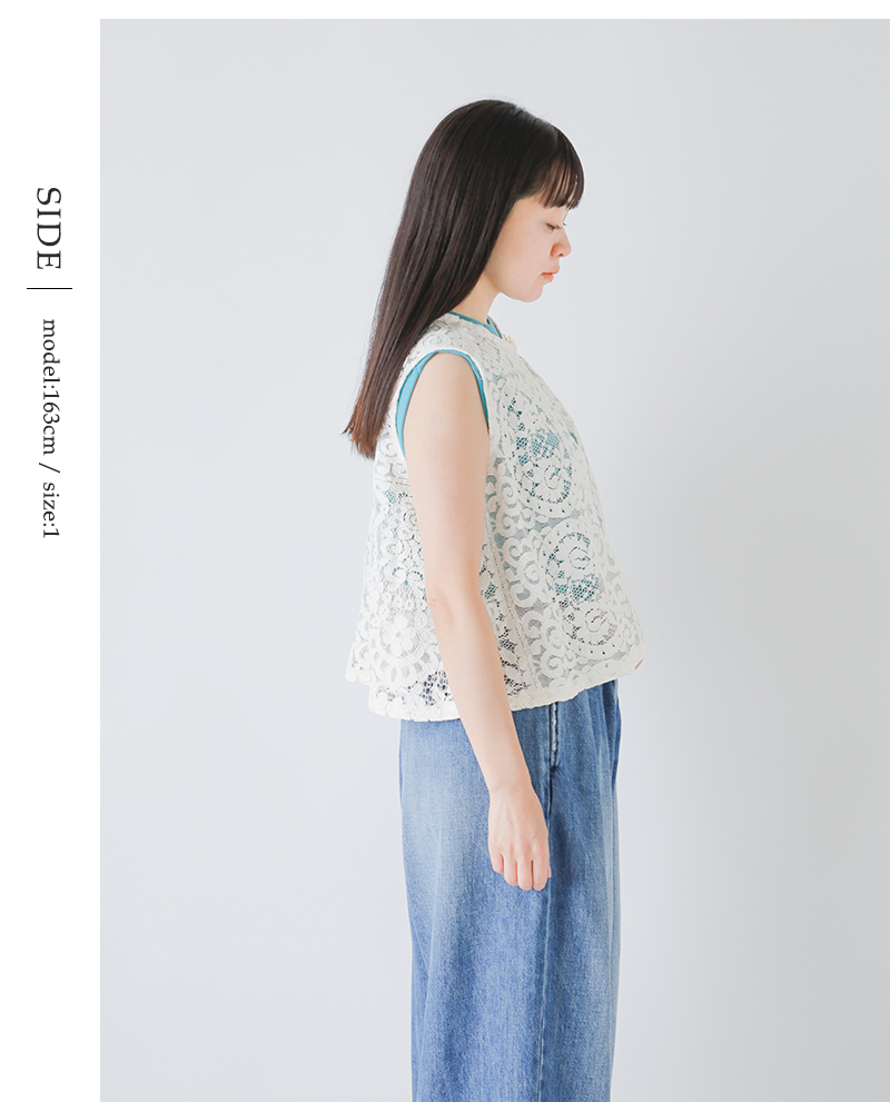 bon vieux temps(ボンビュータン)ットンレースコード刺繍2wayプルオーバーベスト33773