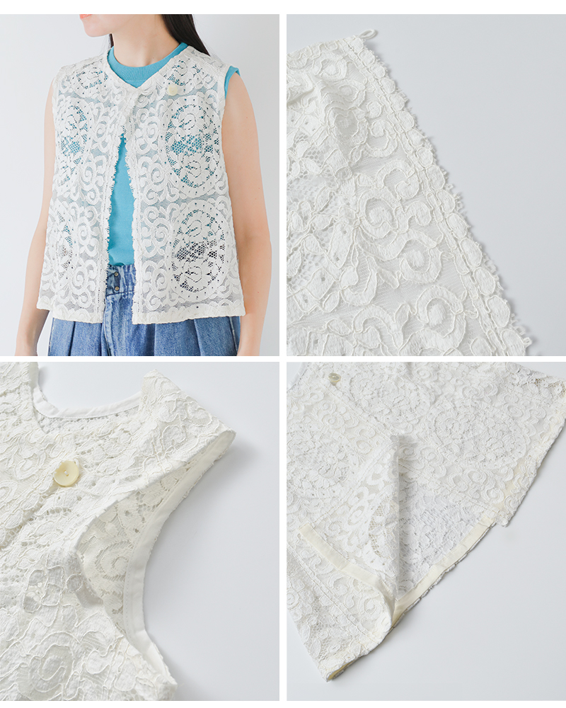 bon vieux temps(ボンビュータン)ットンレースコード刺繍2wayプルオーバーベスト33773