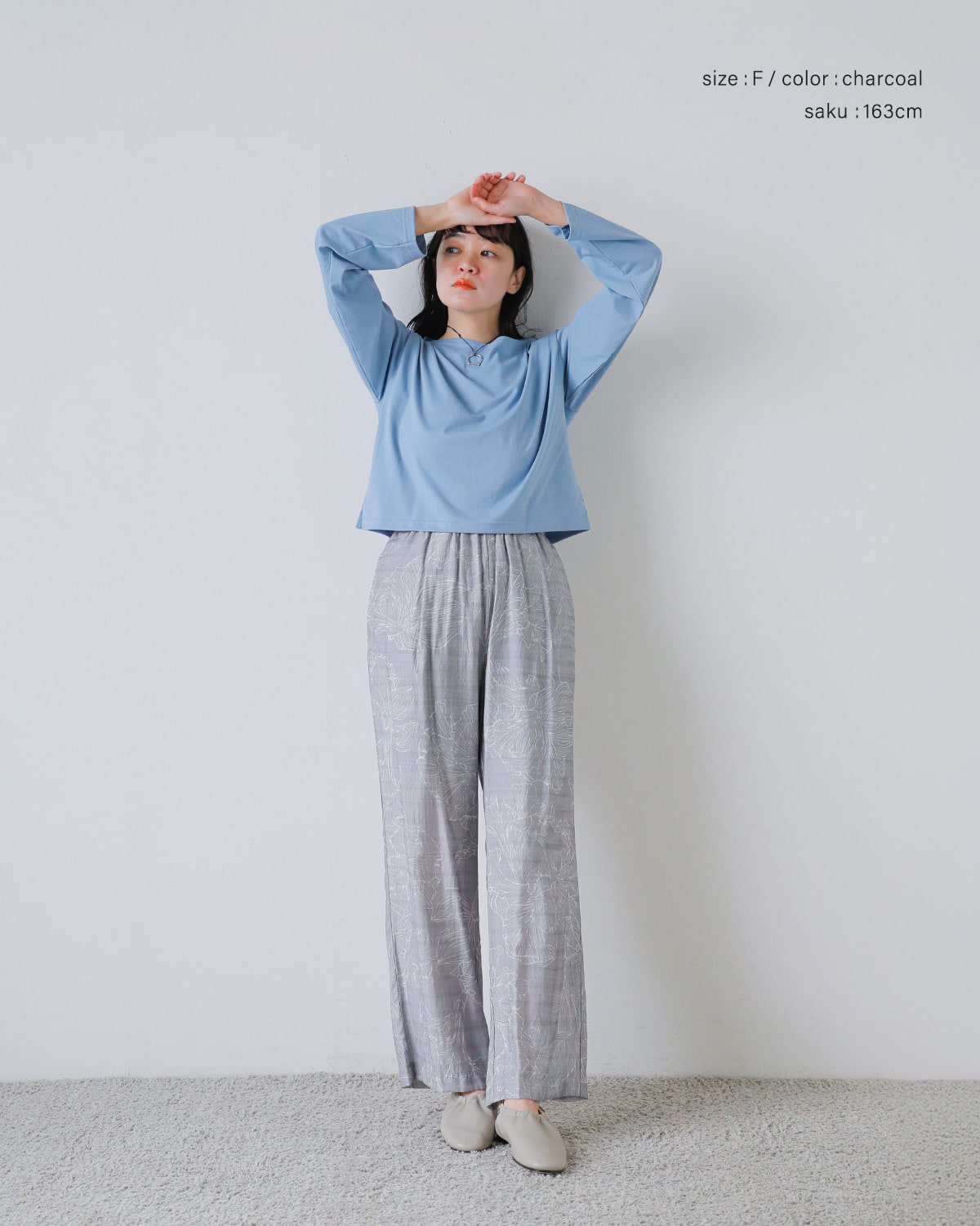 CHIGNON オリジナルフラワー柄パンツ　ネイビー　完売 CHIGNON オリジナルフラワープリントパンツ（その他パンツ