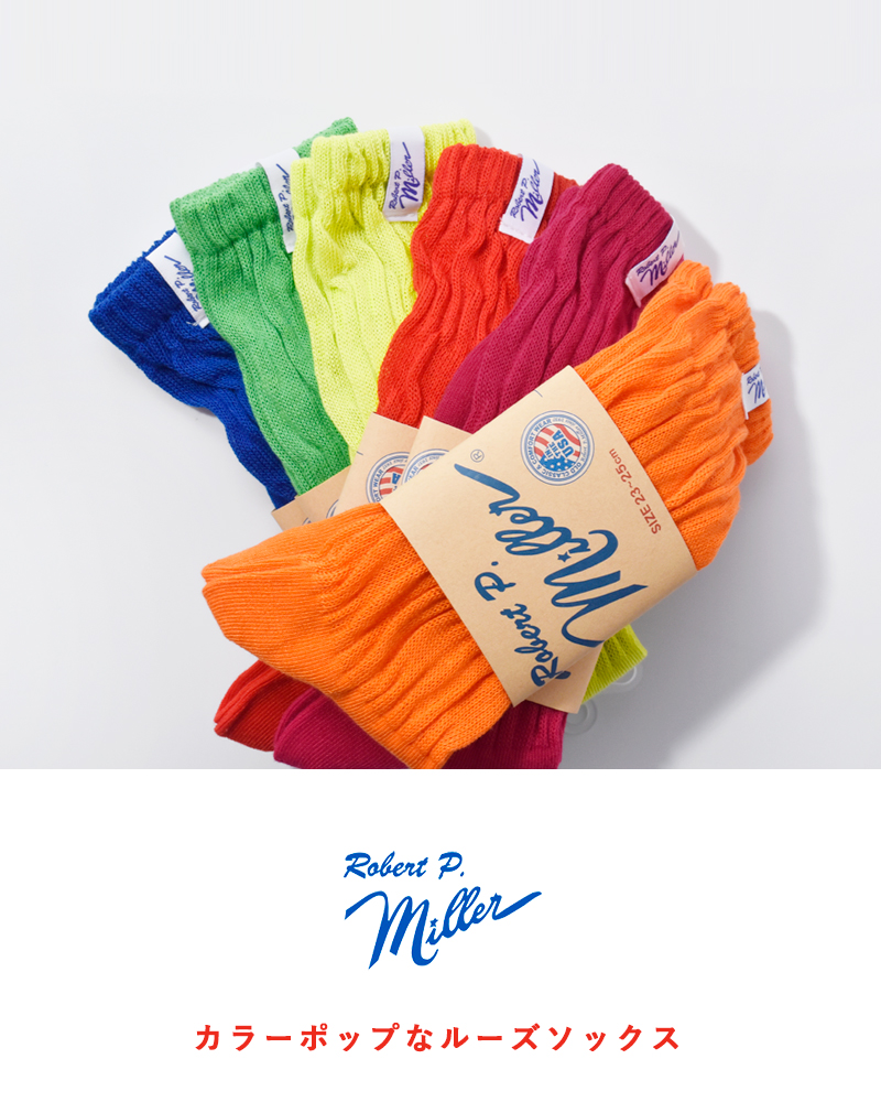 MILLER(ミラー)1Pカラーギャザークルーソックス352c