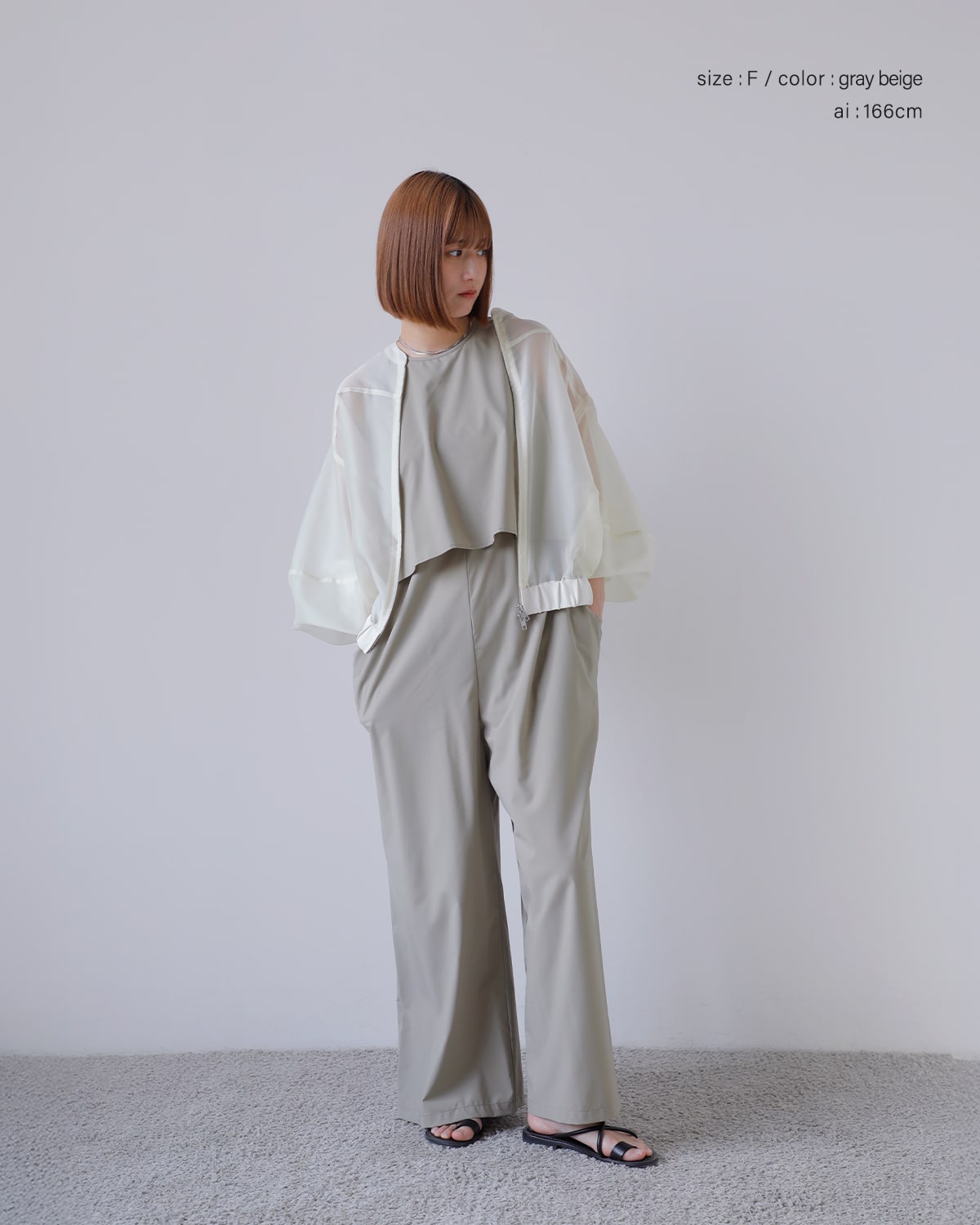 CHIGNON オールインワン 3652-163BZ ノースリーブ シニヨン CHIGNON CHIGNON オールインワン 3652-163BZ