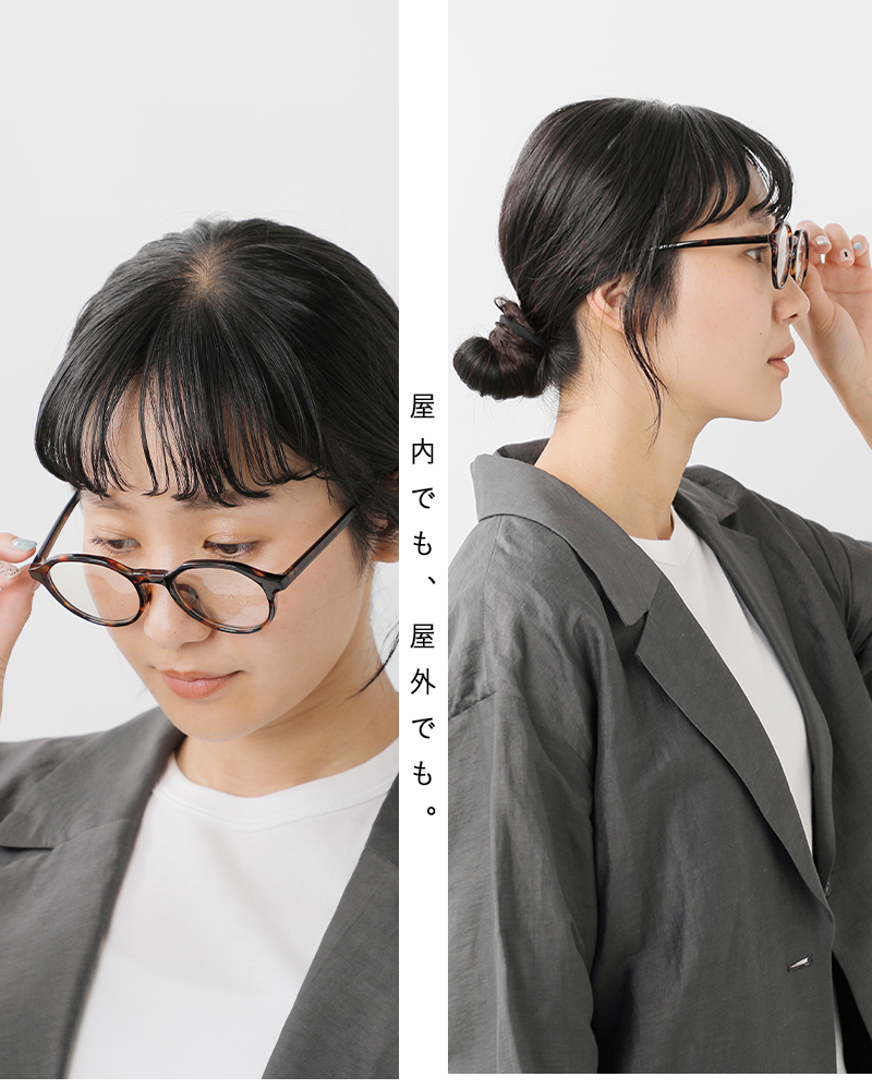atelier brugge(アトリエブルージュ)調光レンズサングラス36ls-ph5012