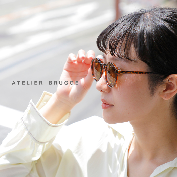 atelier bruggeボストン眼鏡/サングラス36ls-ty2854