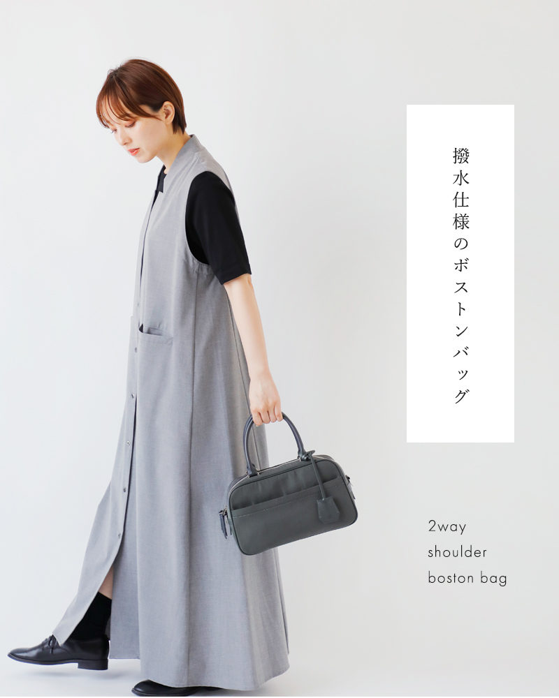 story. ストーリー 撥水加工 持ち手カウレザー 2way ショルダー
