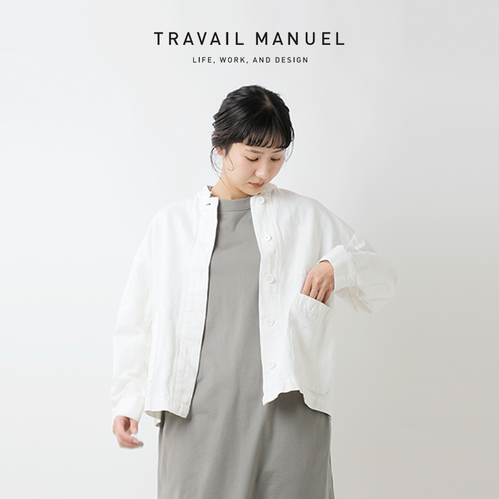 TRAVAIL MANUEL(トラバイユマニュアル)コットンリネンデニムユニティジャケット4012