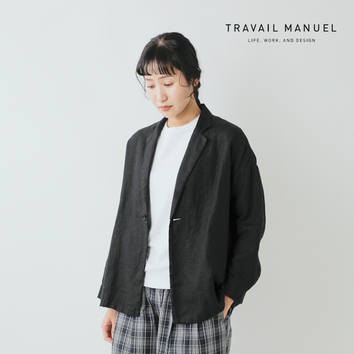 TRAVAIL MANUEL(トラバイユマニュアル)フレンチリネンツイルラスティックジャケット4013