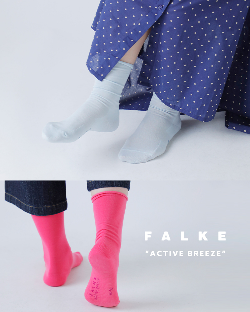 FALKE(ファルケ)ロールカフアクティブブリーズソックス“ACTIVEBREEZE”46189