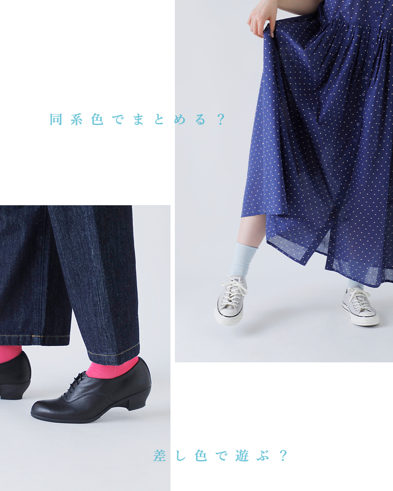 FALKE(ファルケ)ロールカフアクティブブリーズソックス“ACTIVEBREEZE”46189