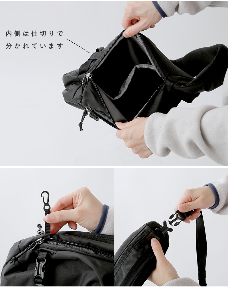 クーポン対象】patagonia パタゴニア アトム スリング 8L