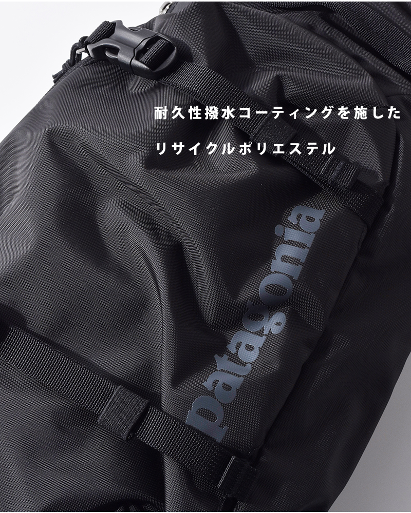 patagonia パタゴニア ステルスアトムスリング/ショルダーバッグ 廃盤 patagonia パタゴニア ステルスアトムスリング/ショルダーバッグ