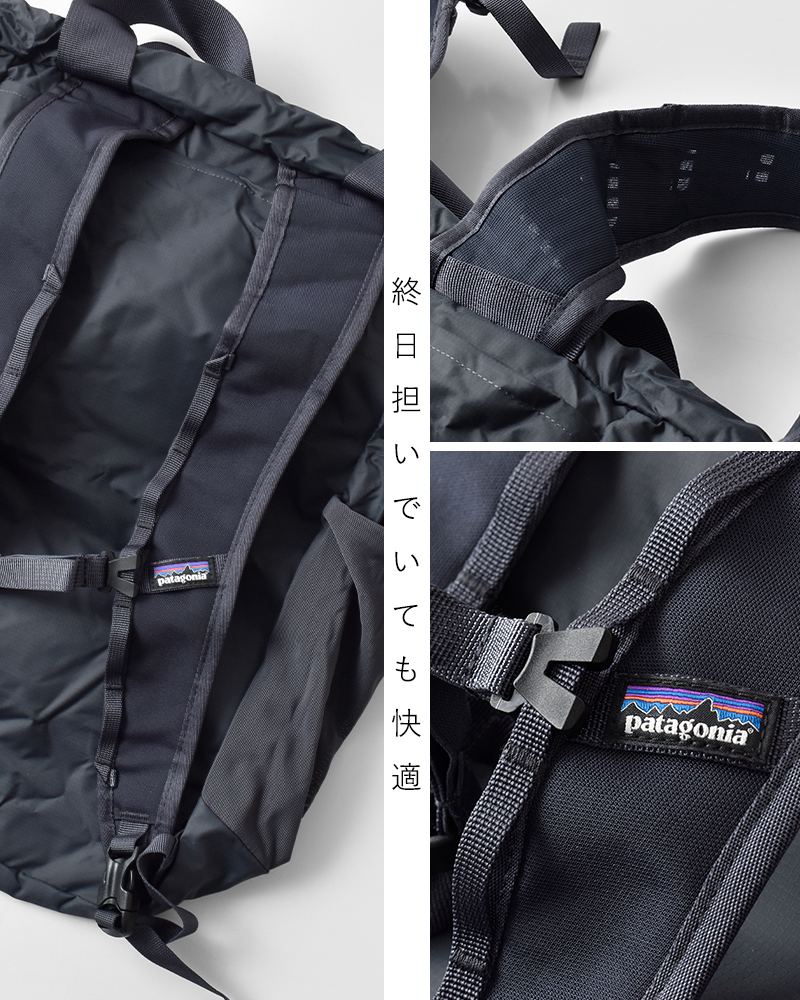 patagonia パタゴニア 撥水 テラヴィア トート パック 24L