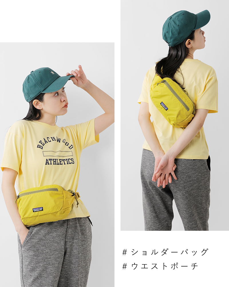 patagonia(パタゴニア)テラヴィアヒップパック“TerraviaHipPack”49021