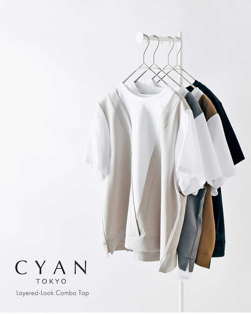 CYAN TOKYO(シアントーキョー)レイヤーライクコンビトップス501350