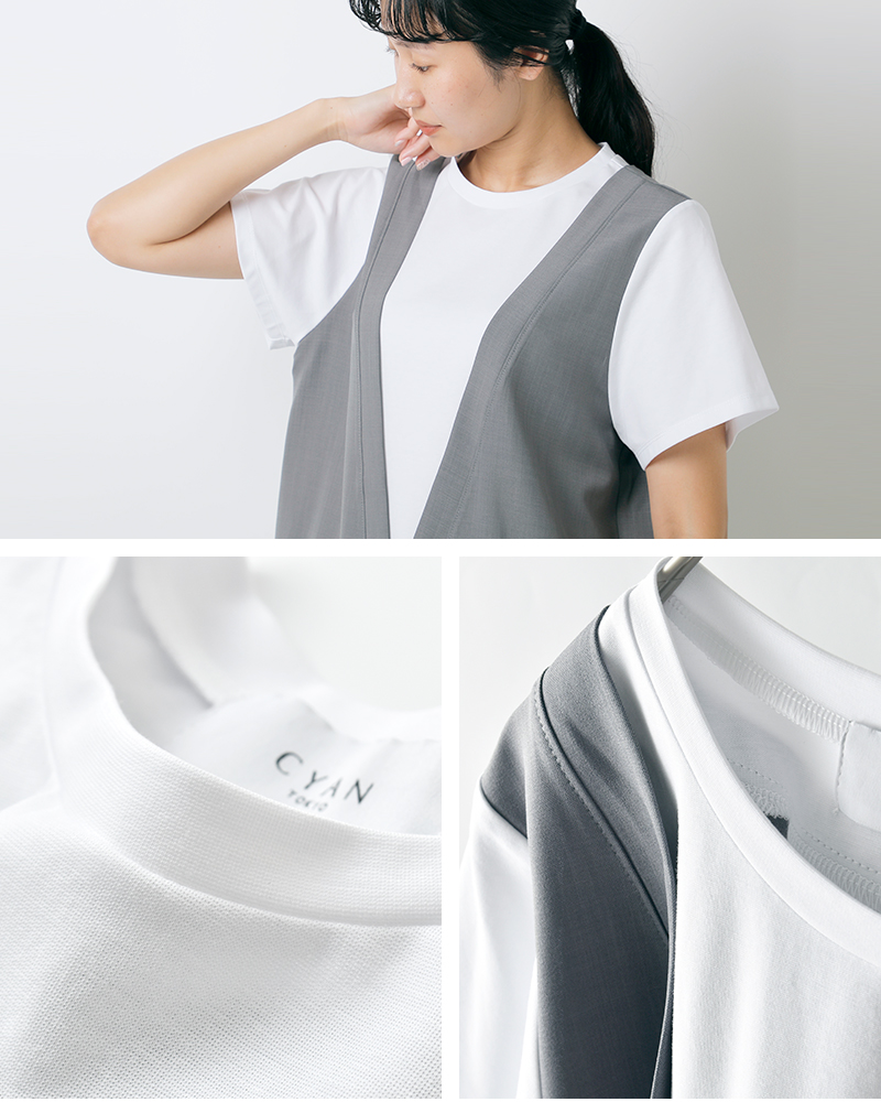 CYAN TOKYO(シアントーキョー)レイヤーライクコンビトップス501350