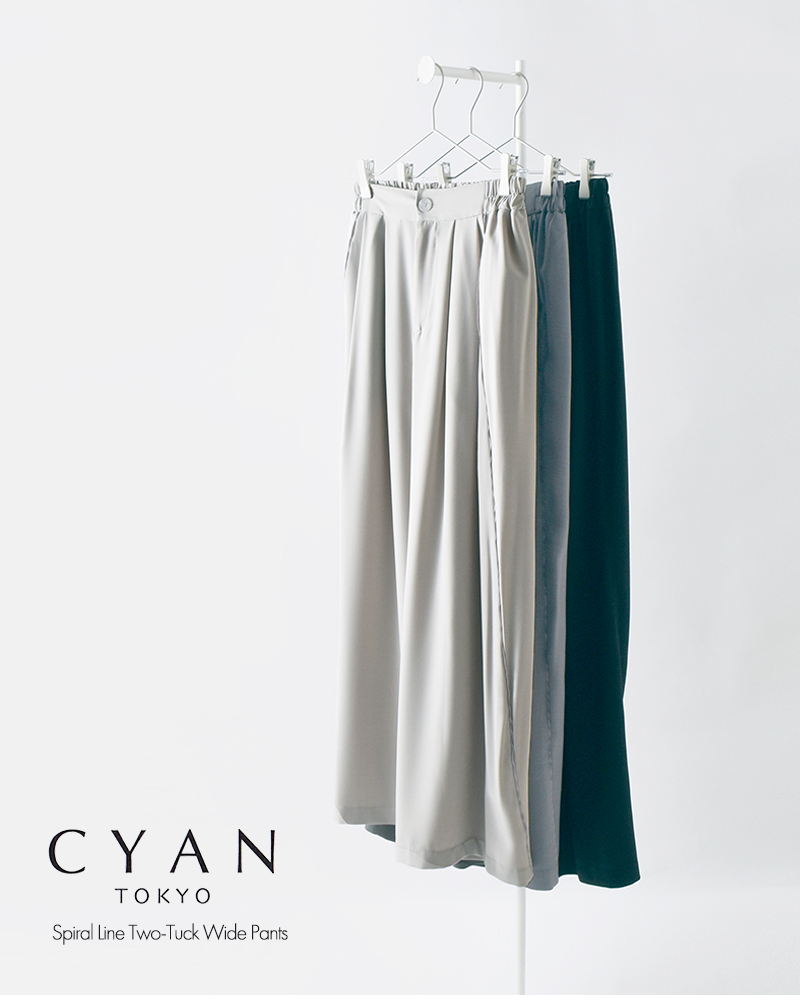 CYAN TOKYO(シアントーキョー)スパイラルライン2タックワイドパンツ501351