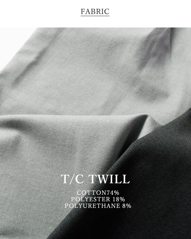 TRAVAIL MANUEL(トラバイユマニュアル)T/Cツイルペグパンツ5021