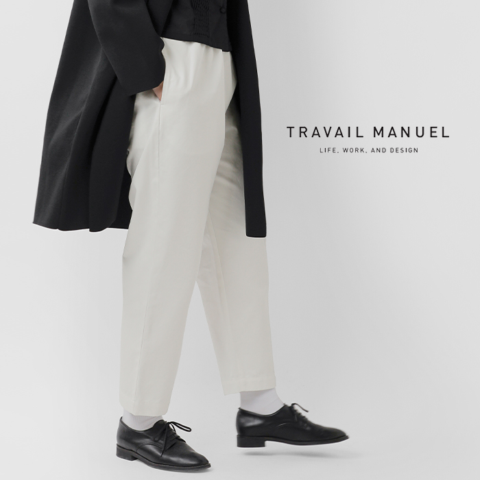 TRAVAIL MANUEL(トラバイユマニュアル)クラシックウエポンニューポーラパンツ5030