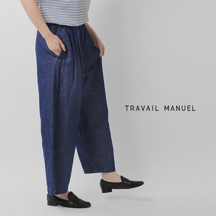 TRAVAIL  MANUELのデニム TRAVAIL MANUEL セルビッチデニムパンツ 赤耳 テーパードパンツ