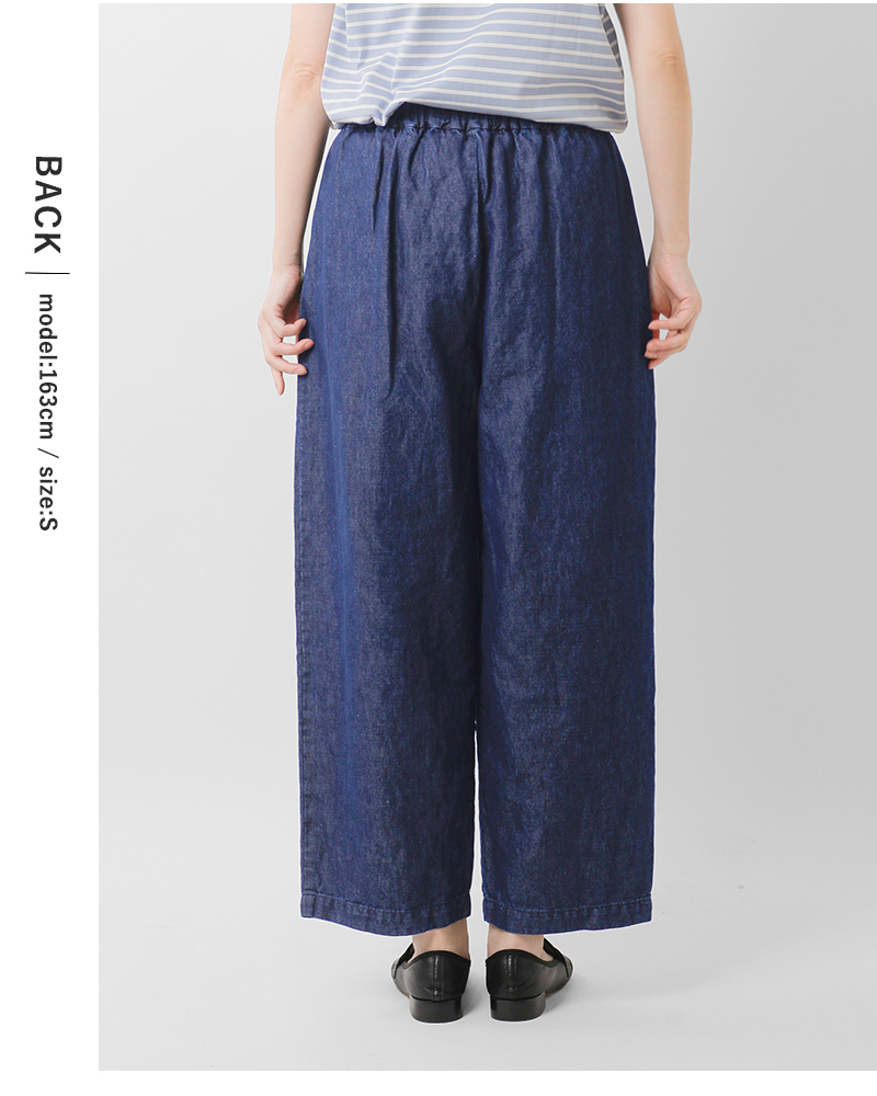 20%OFF】TRAVAIL MANUEL トラバイユマニュアル コットン リネン