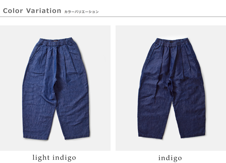 新品 TRAVAIL MANUEL コットンリネン デニムバームパンツ イージー TRAVAIL MANUEL トラヴァイユマニュアル｜コットンリネンデニム