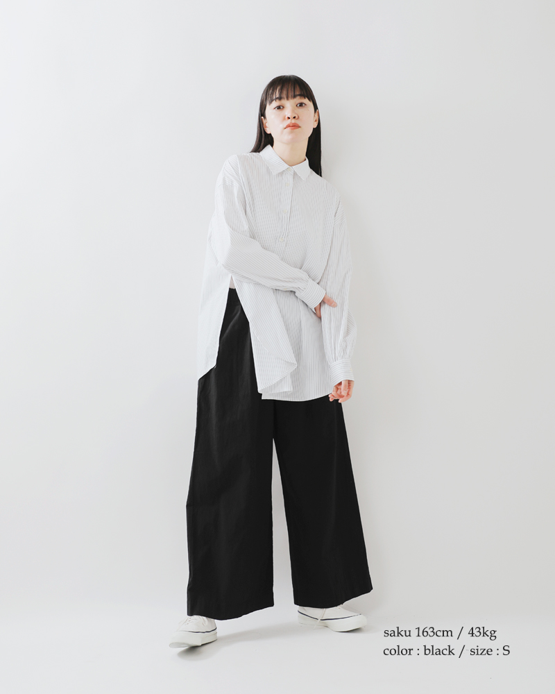 TRAVAIL MANUEL(トラバイユマニュアル)コットンハイツイストポプリンルーズバギーパンツ5084-same1