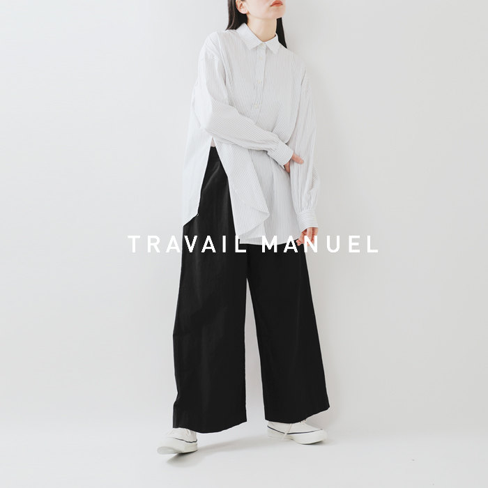 TRAVAIL MANUEL(トラバイユマニュアル)コットンハイツイストポプリンルーズバギーパンツ5084-same1