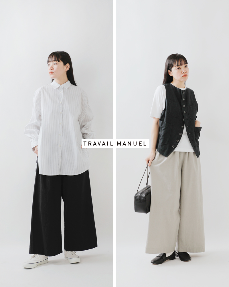 TRAVAIL MANUEL(トラバイユマニュアル)コットンハイツイストポプリンルーズバギーパンツ5084-same1