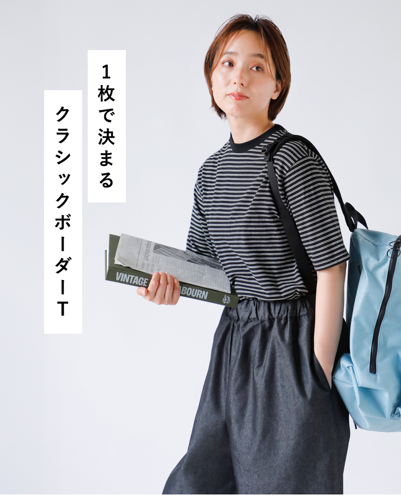Healthknit(ヘルスニット)コットンクラシックボーダージャージークルーネック半袖Tシャツ