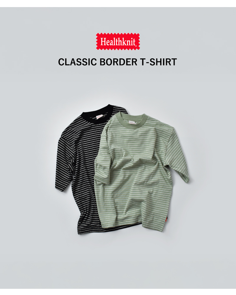 Healthknit(ヘルスニット)コットンクラシックボーダージャージークルーネック半袖Tシャツ