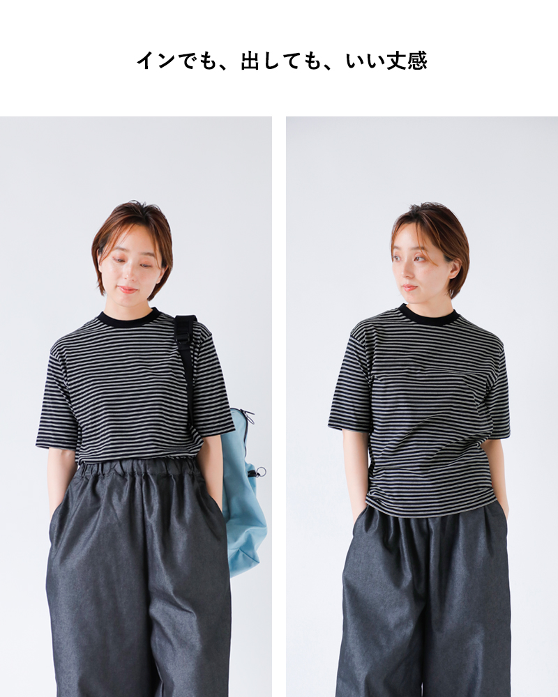 Healthknit(ヘルスニット)コットンクラシックボーダージャージークルーネック半袖Tシャツ