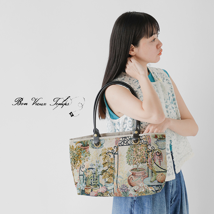 30%OFF】bon vieux temps ボンビュータン カウレザー ハンドル