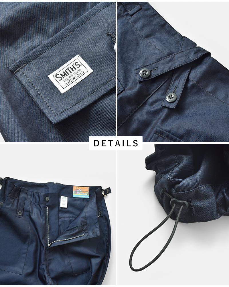 SMITH’S AMERICAN(スミス アメリカン)コットンポートベローUKベイカーパンツ“PORTOBELLOUKbaker”コットンポートベローUKベイカーパンツ“PORTOBELLOUKbaker”5175-9065