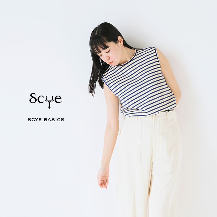 SCYE BASICS(サイベーシックス)コットンボーダースリーブレスプルオーバー“CottonStripedSleevelessTop”5225-21708