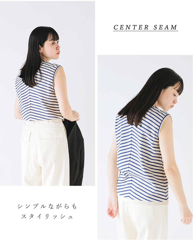 SCYE BASICS(サイベーシックス)コットンボーダースリーブレスプルオーバー“CottonStripedSleevelessTop”5225-21708