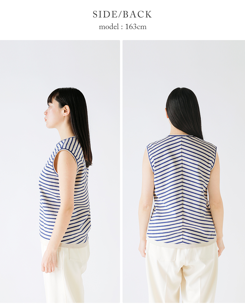 SCYE BASICS(サイベーシックス)コットンボーダースリーブレスプルオーバー“CottonStripedSleevelessTop”5225-21708