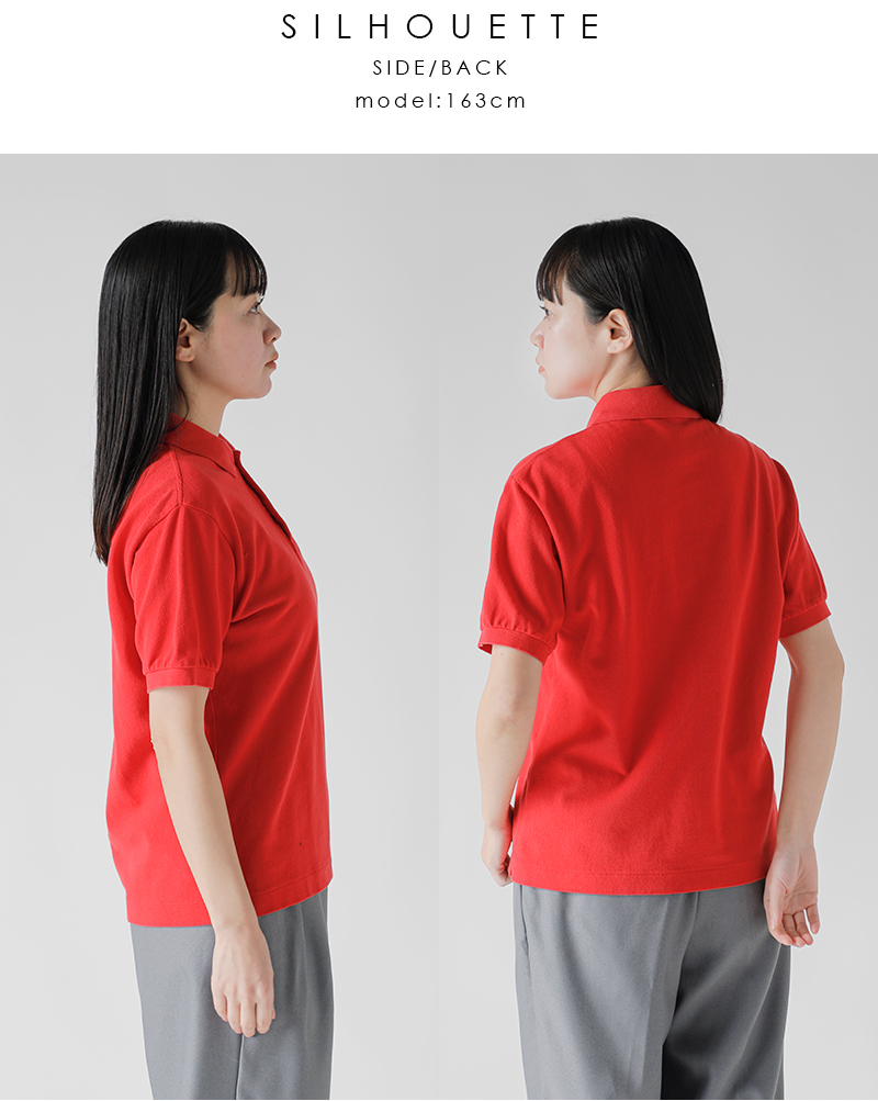 SCYE BASICS(サイベーシックス)コットンピケポロシャツ“CottonPiquePoloShirt”5225-21717