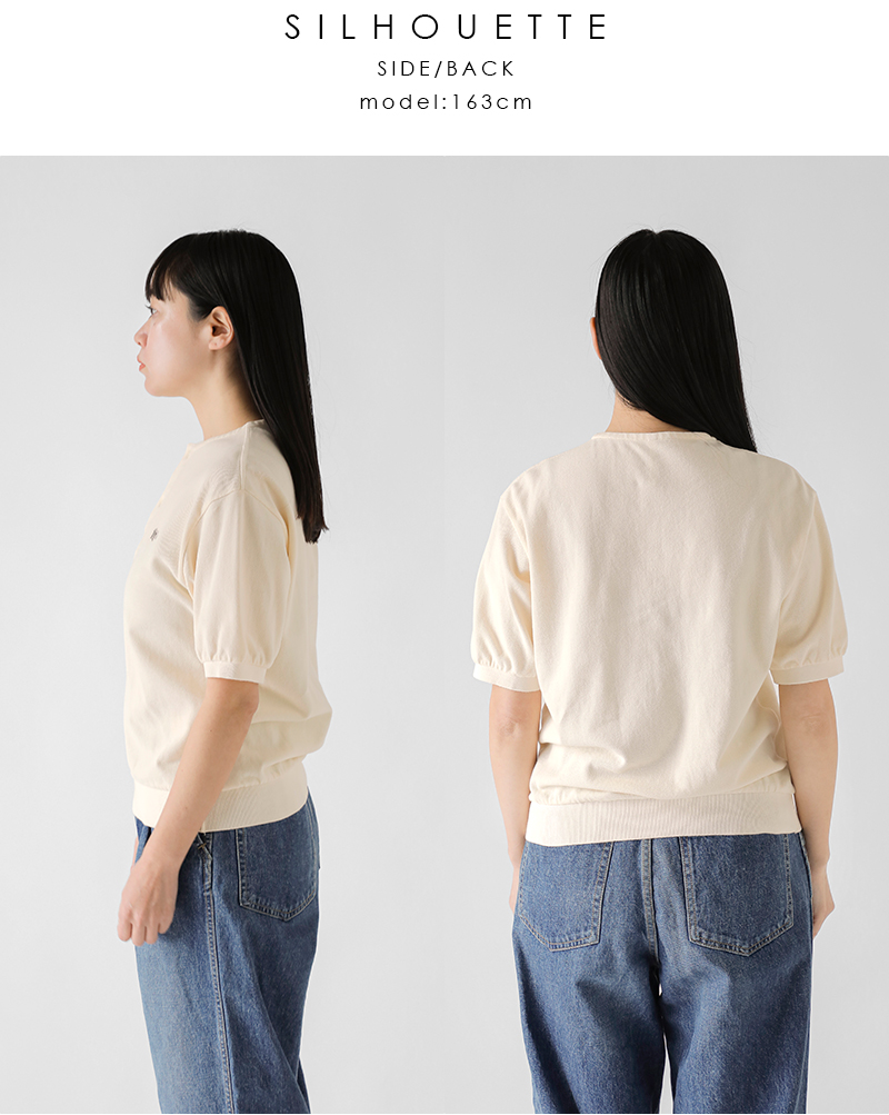 SCYE BASICS(サイベーシックス)コットンピケヘンリーネックシャツ“CottonPiqueHenleyNeckShirt”5225-21718