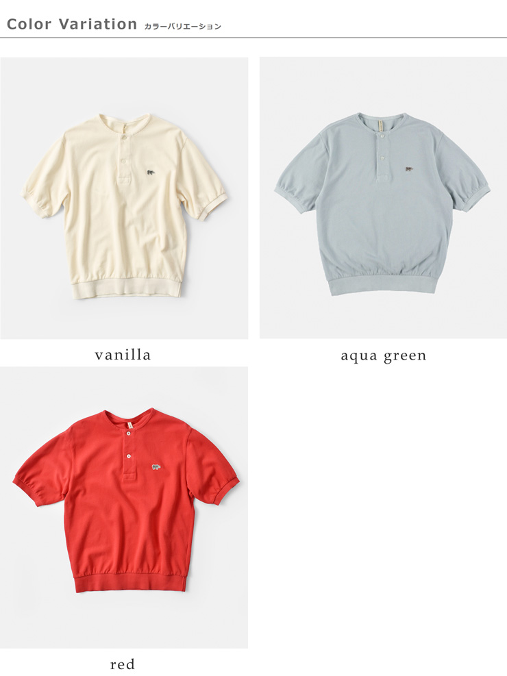 SCYE BASICS(サイベーシックス)コットンピケヘンリーネックシャツ“CottonPiqueHenleyNeckShirt”5225-21718